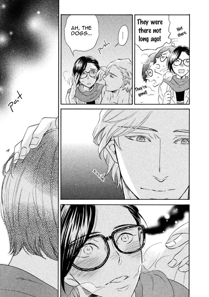 Gekka no Soutou Chapter 1 page 27 - Chapter 1