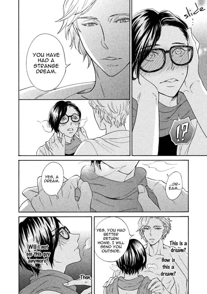 Gekka no Soutou Chapter 1 page 28 - Chapter 1