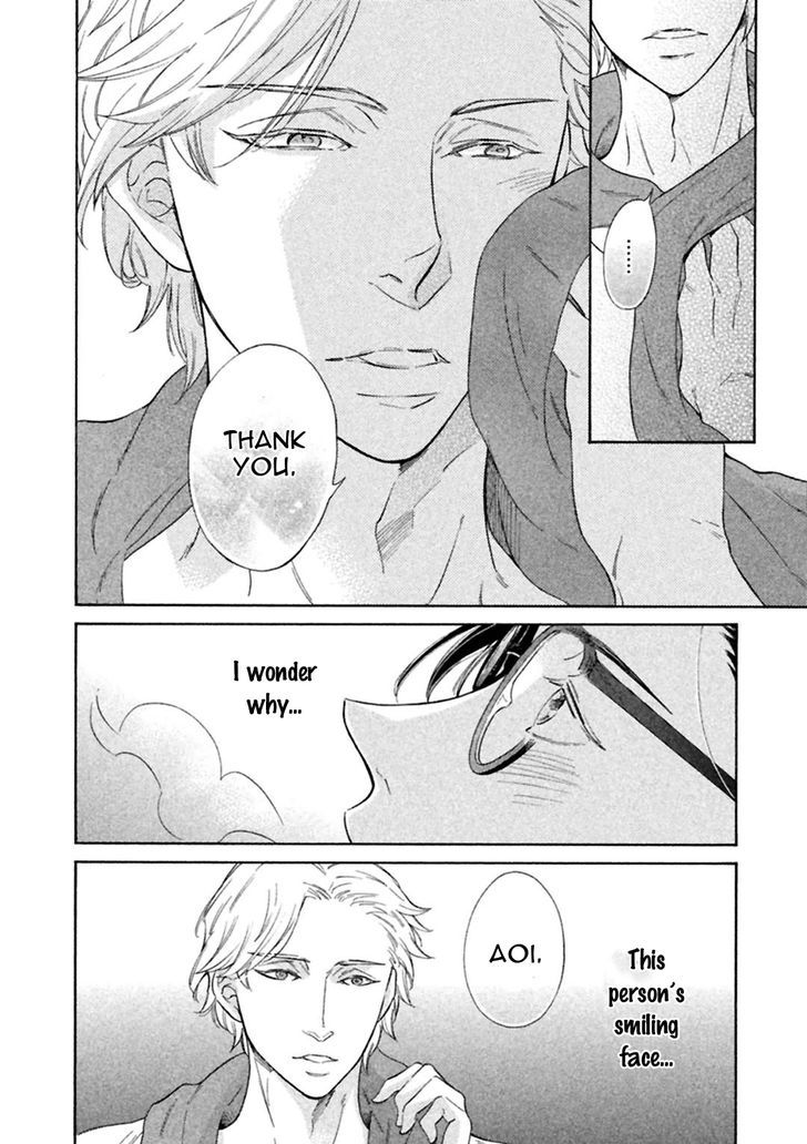 Gekka no Soutou Chapter 1 page 30 - Chapter 1