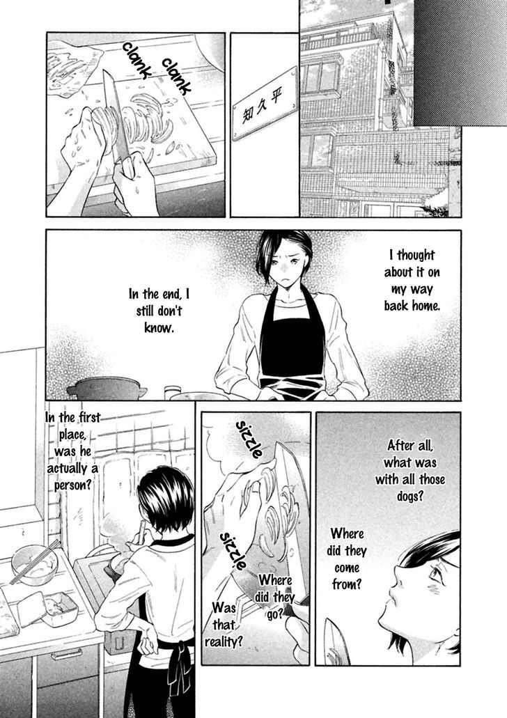 Gekka no Soutou Chapter 1 page 33 - Chapter 1