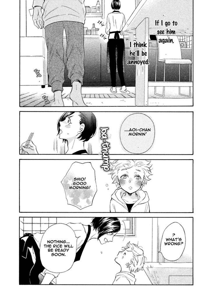 Gekka no Soutou Chapter 1 page 34 - Chapter 1