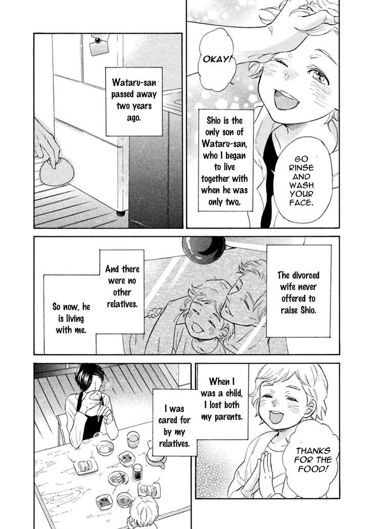 Gekka no Soutou Chapter 1 page 35 - Chapter 1