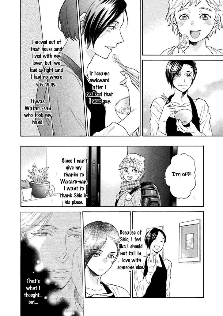 Gekka no Soutou Chapter 1 page 36 - Chapter 1