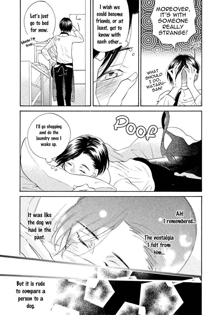Gekka no Soutou Chapter 1 page 37 - Chapter 1