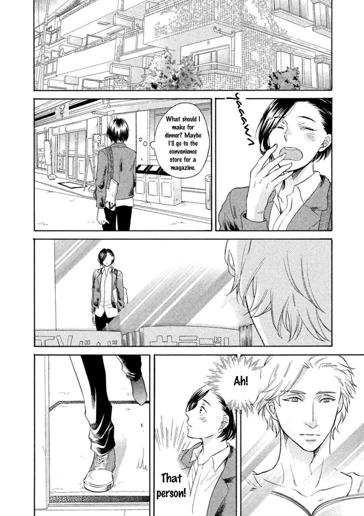 Gekka no Soutou Chapter 1 page 38 - Chapter 1