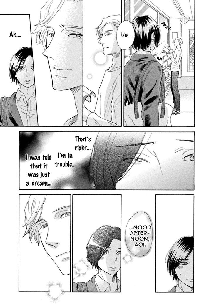 Gekka no Soutou Chapter 1 page 39 - Chapter 1