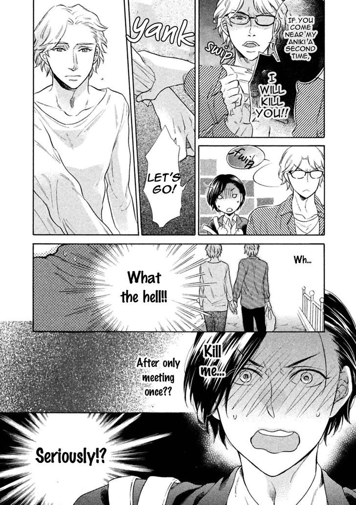Gekka no Soutou Chapter 2 page 10 - Chapter 2