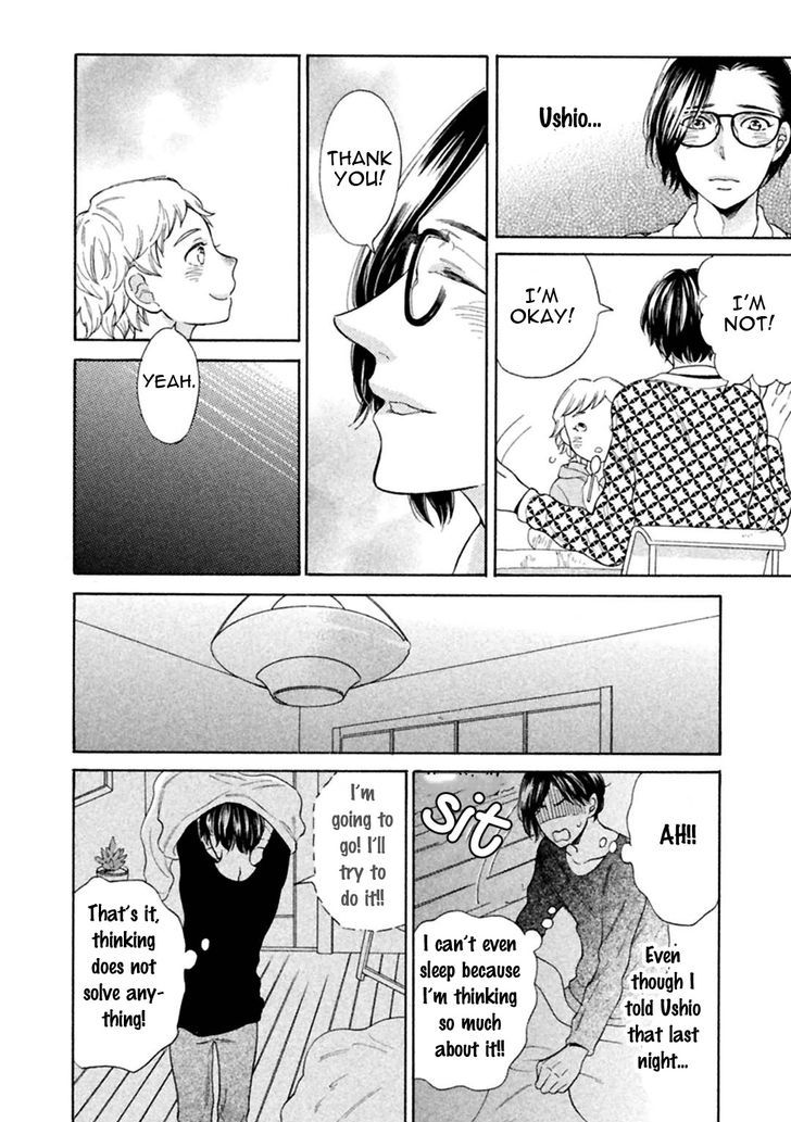 Gekka no Soutou Chapter 2 page 12 - Chapter 2