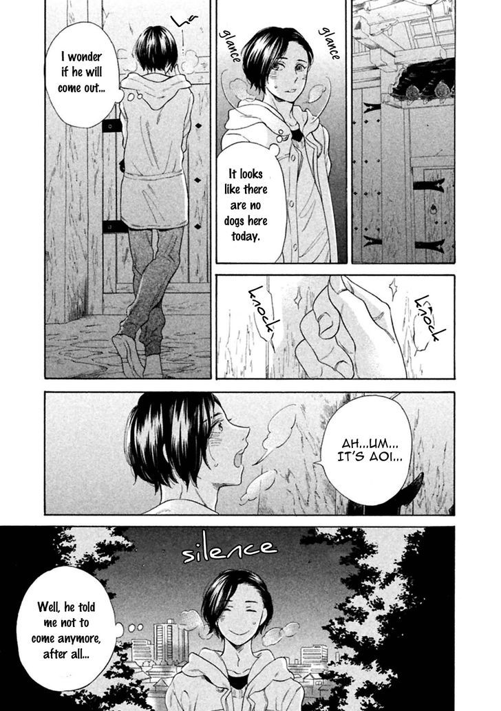 Gekka no Soutou Chapter 2 page 13 - Chapter 2