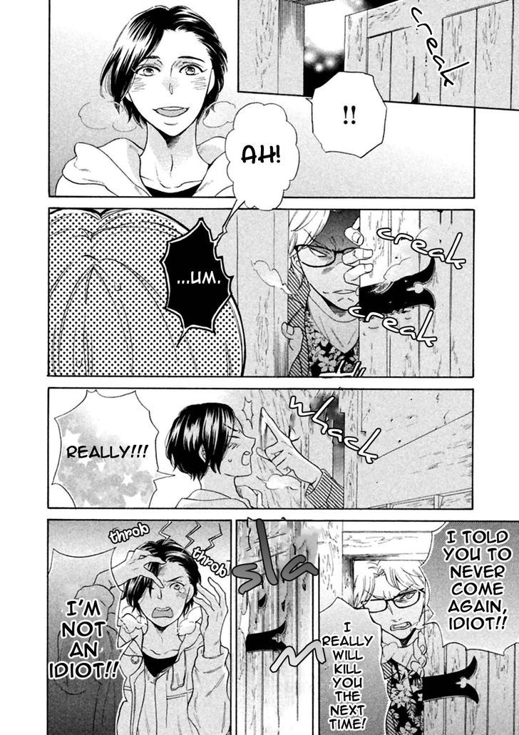 Gekka no Soutou Chapter 2 page 14 - Chapter 2