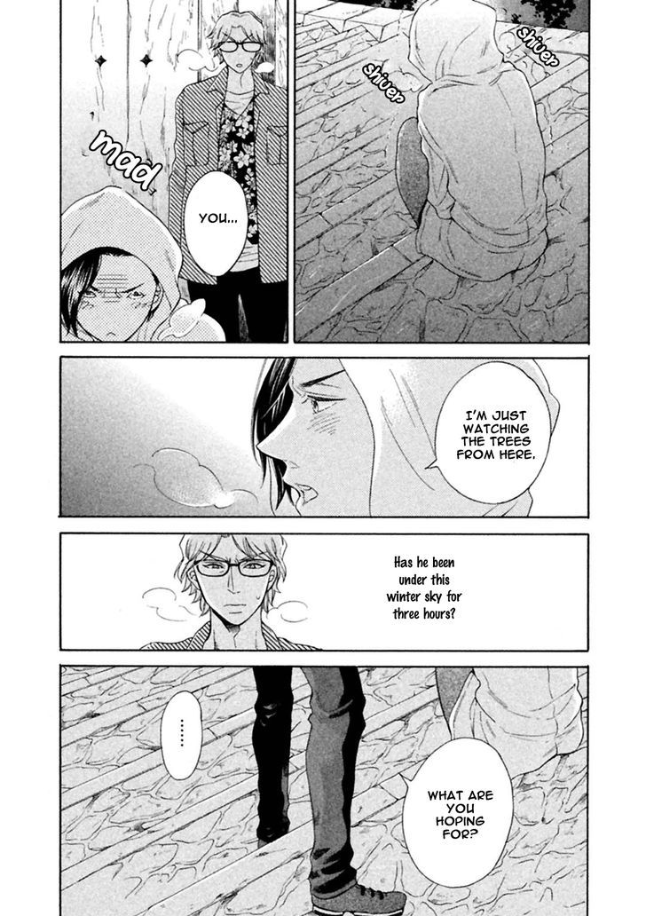 Gekka no Soutou Chapter 2 page 18 - Chapter 2