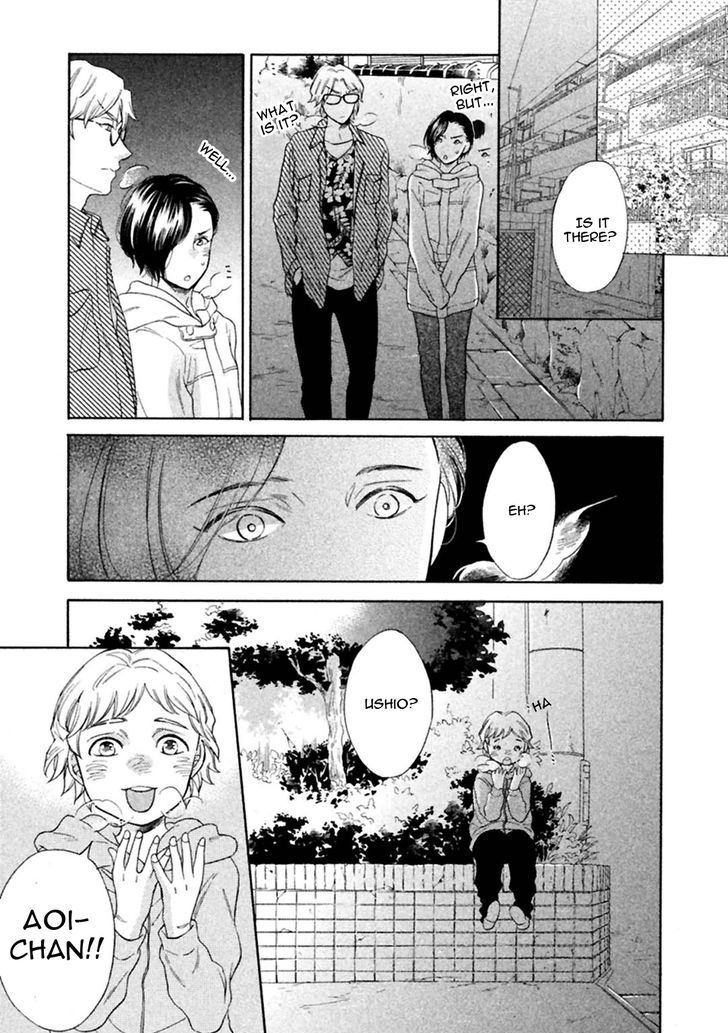 Gekka no Soutou Chapter 2 page 21 - Chapter 2