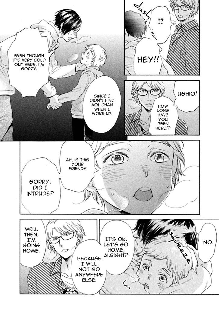 Gekka no Soutou Chapter 2 page 22 - Chapter 2