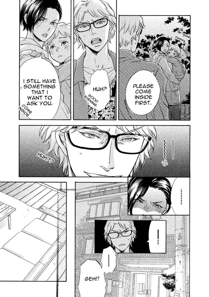 Gekka no Soutou Chapter 2 page 23 - Chapter 2