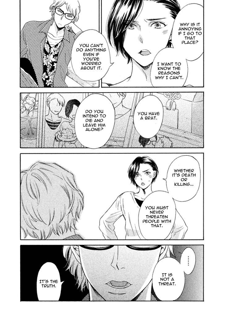 Gekka no Soutou Chapter 2 page 25 - Chapter 2