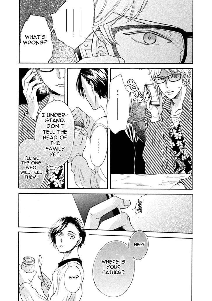 Gekka no Soutou Chapter 2 page 27 - Chapter 2