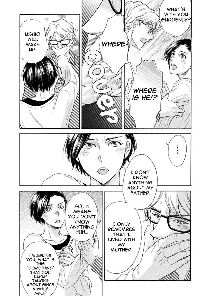 Gekka no Soutou Chapter 2 page 28 - Chapter 2