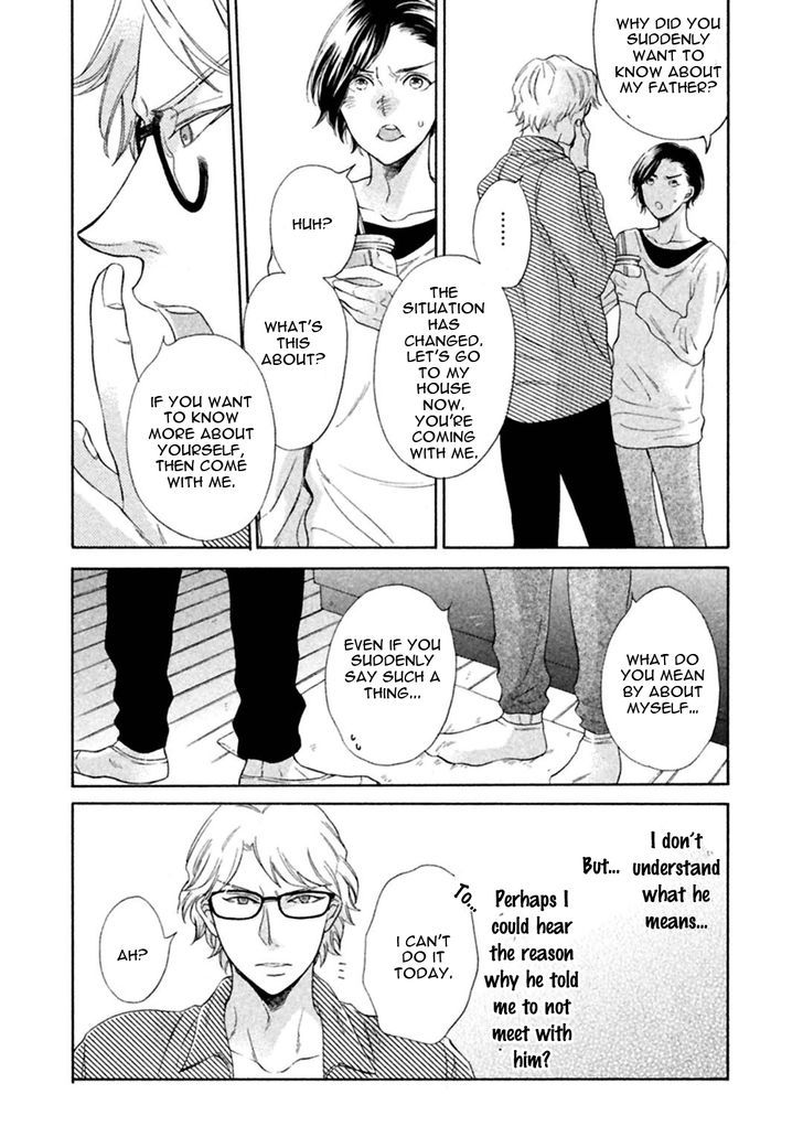 Gekka no Soutou Chapter 2 page 29 - Chapter 2