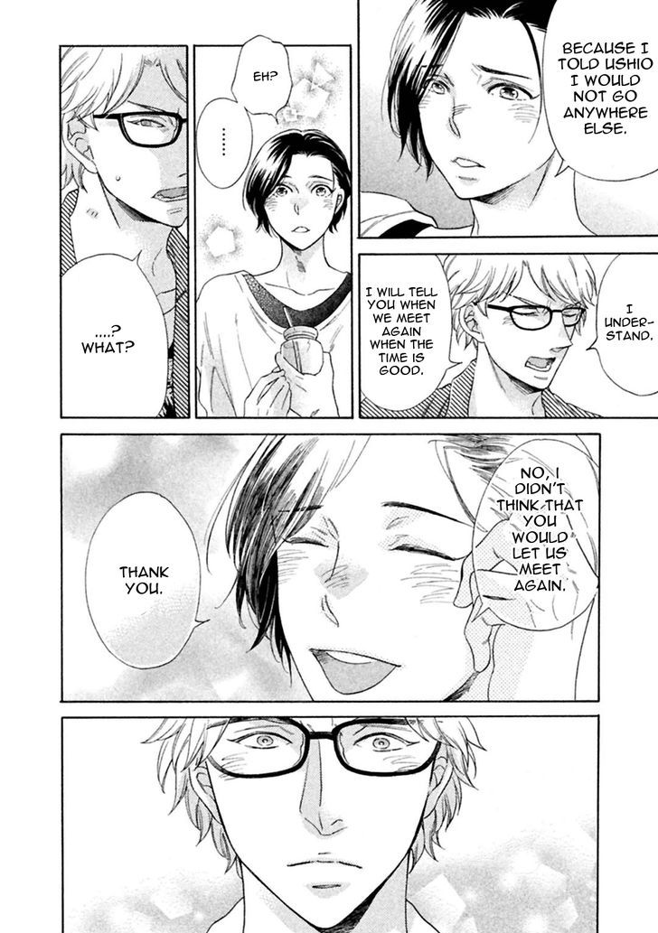 Gekka no Soutou Chapter 2 page 30 - Chapter 2