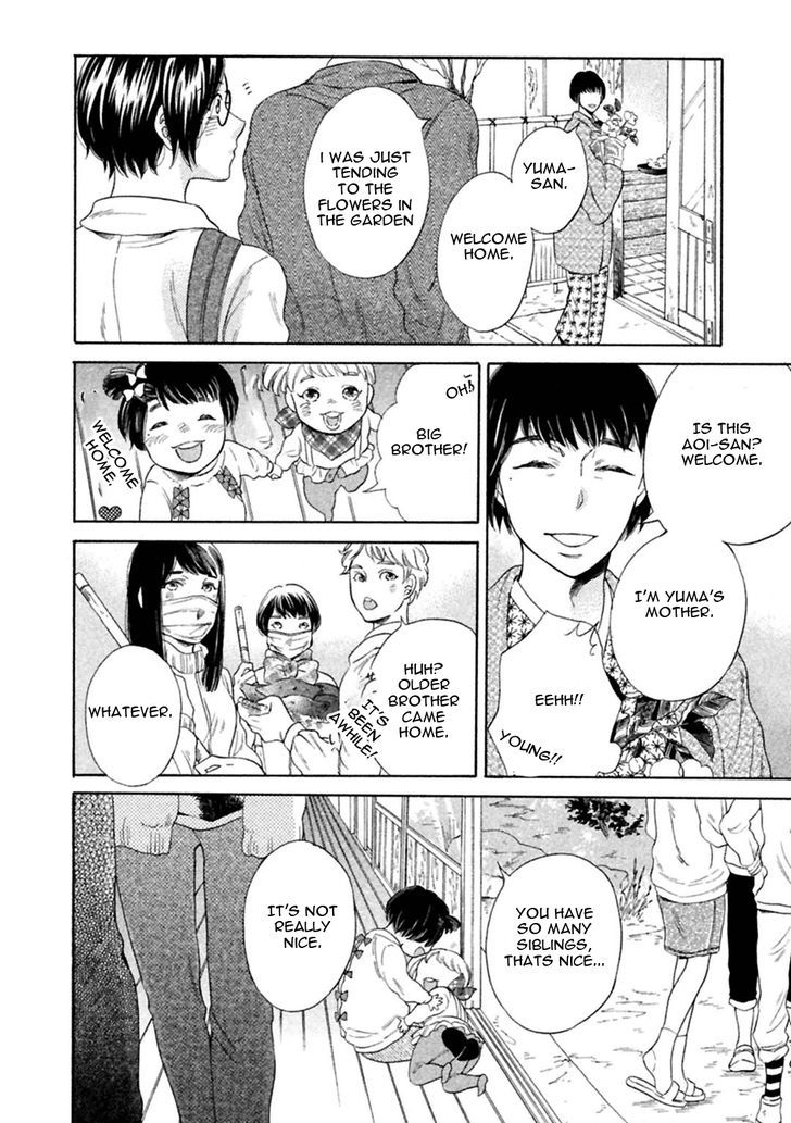 Gekka no Soutou Chapter 2 page 32 - Chapter 2