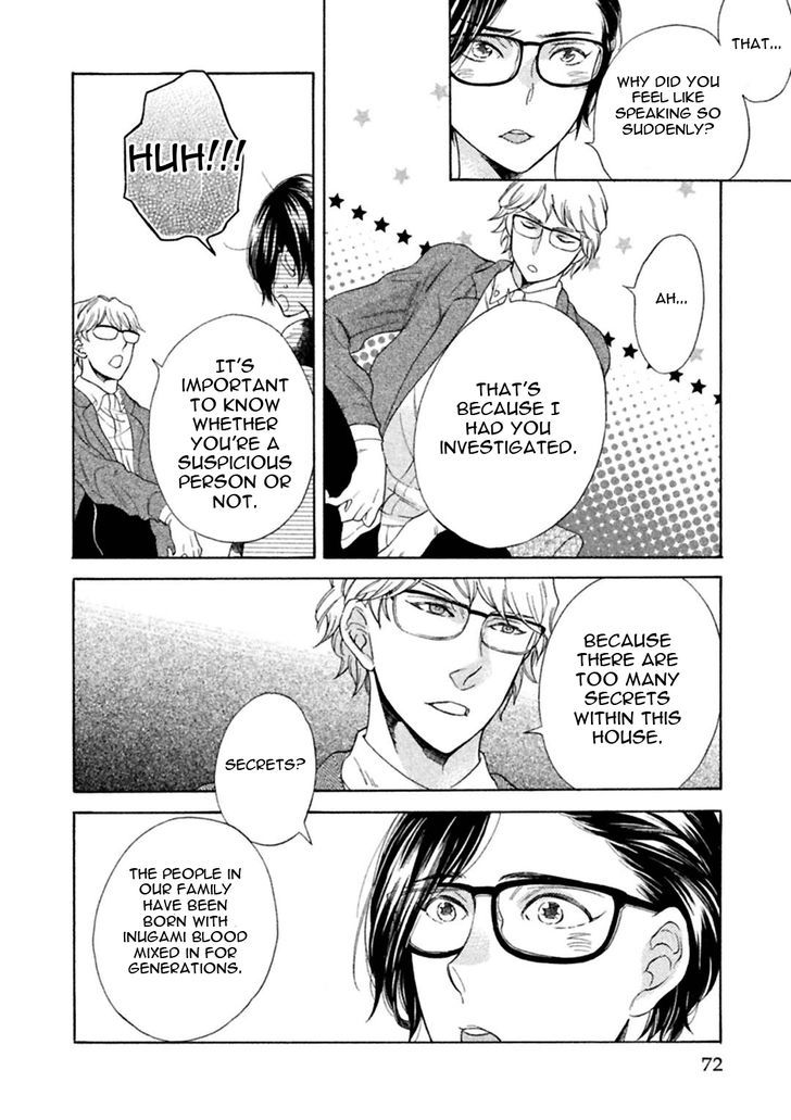 Gekka no Soutou Chapter 2 page 34 - Chapter 2