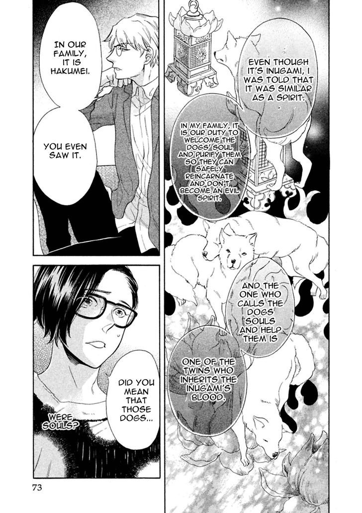 Gekka no Soutou Chapter 2 page 35 - Chapter 2