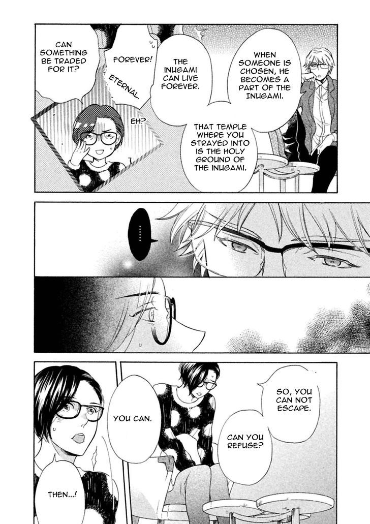 Gekka no Soutou Chapter 2 page 36 - Chapter 2