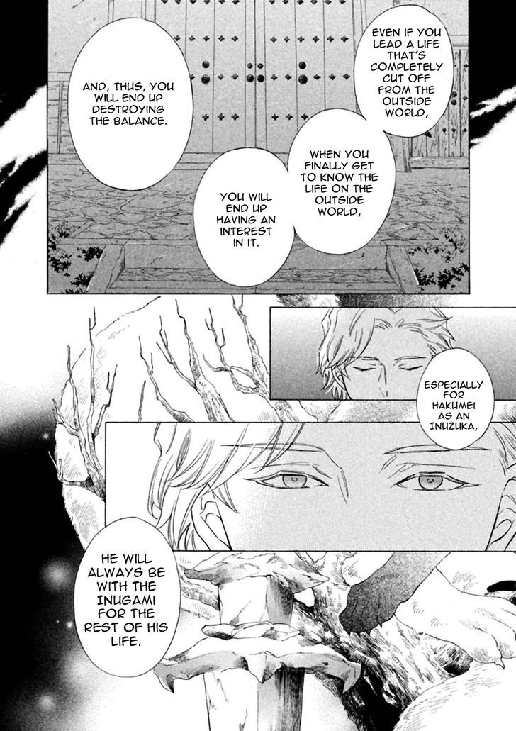 Gekka no Soutou Chapter 2 page 38 - Chapter 2