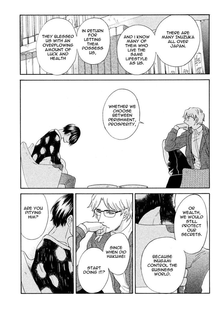 Gekka no Soutou Chapter 2 page 40 - Chapter 2