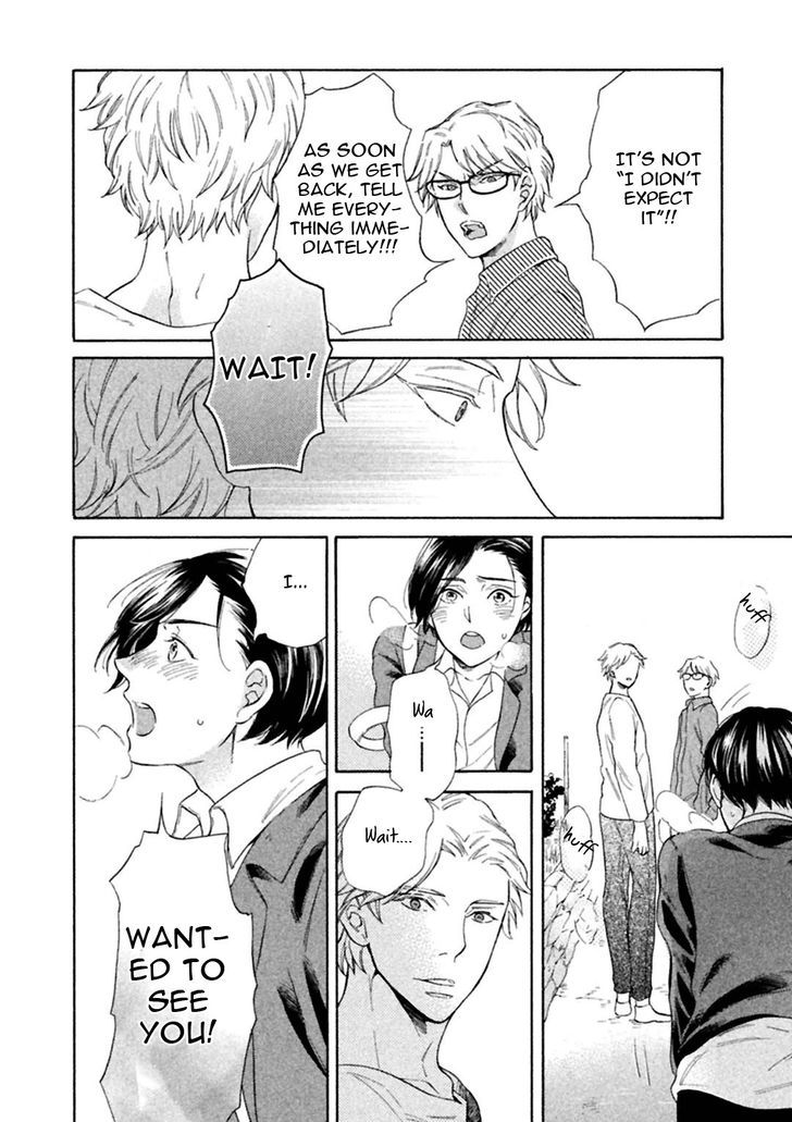 Gekka no Soutou Chapter 2 page 8 - Chapter 2