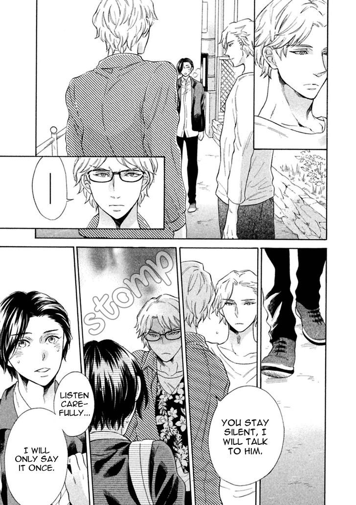 Gekka no Soutou Chapter 2 page 9 - Chapter 2