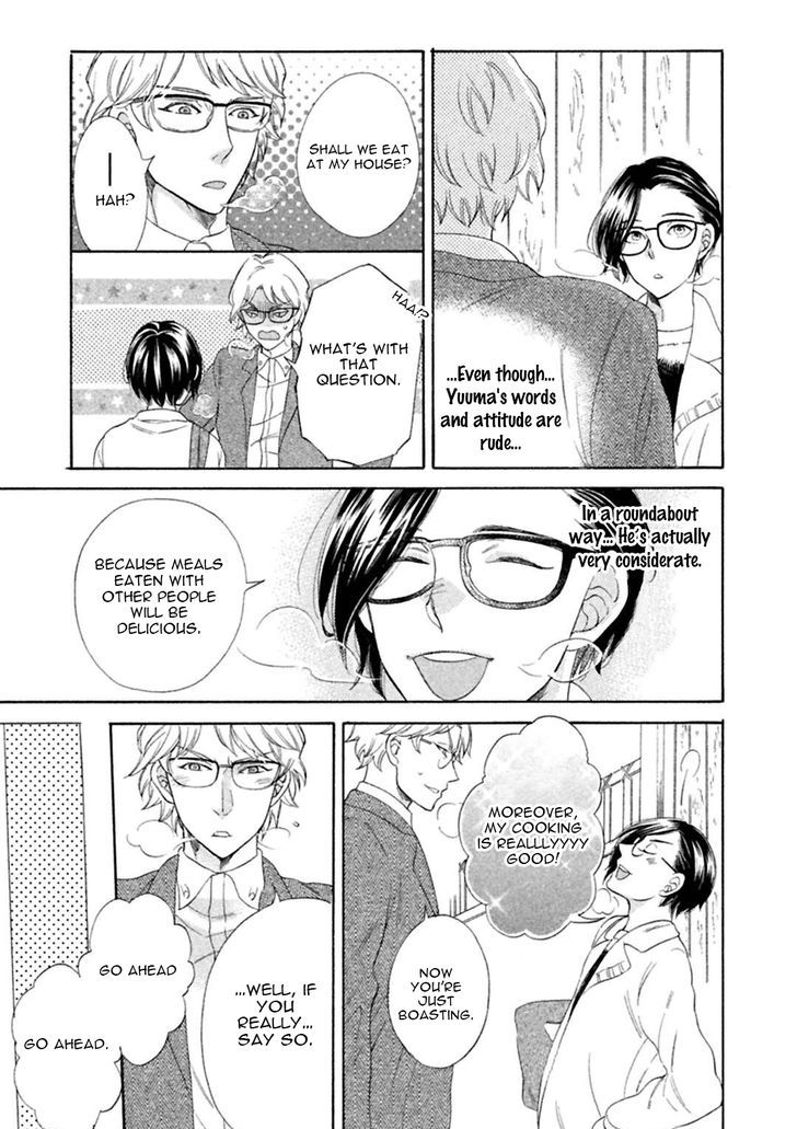 Gekka no Soutou Chapter 3 page 11 - Chapter 3