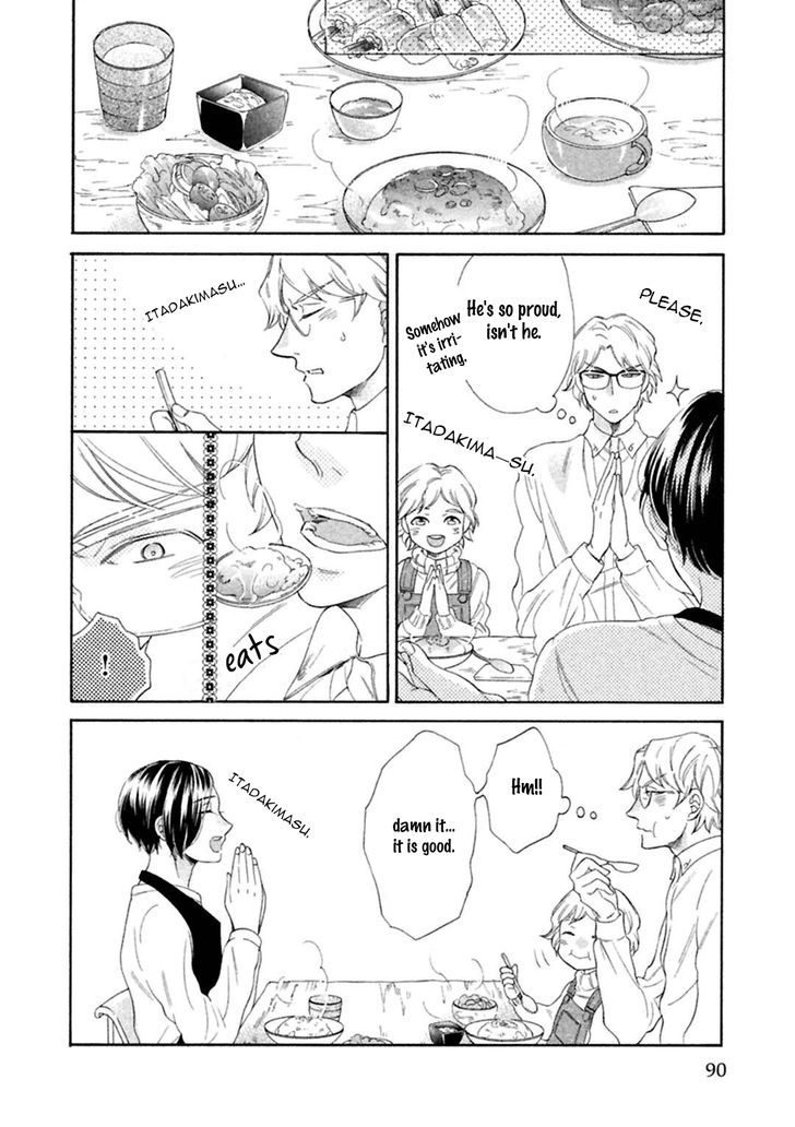 Gekka no Soutou Chapter 3 page 12 - Chapter 3