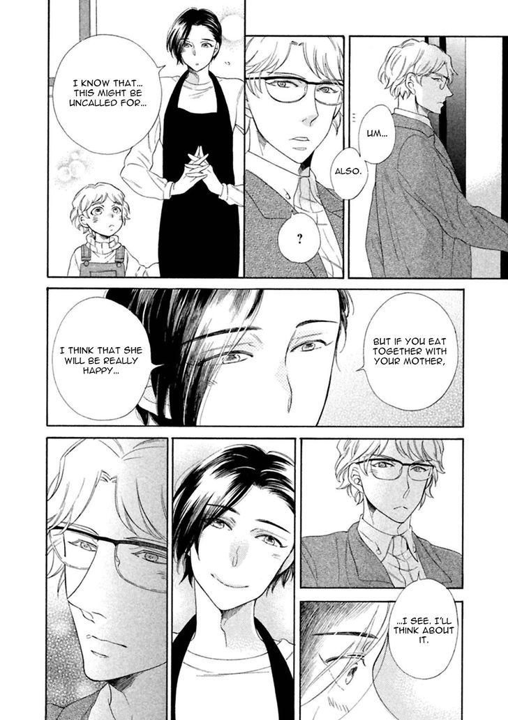 Gekka no Soutou Chapter 3 page 14 - Chapter 3
