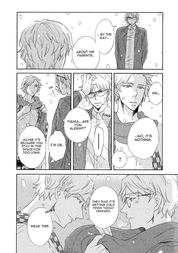 Gekka no Soutou Chapter 3 page 18 - Chapter 3