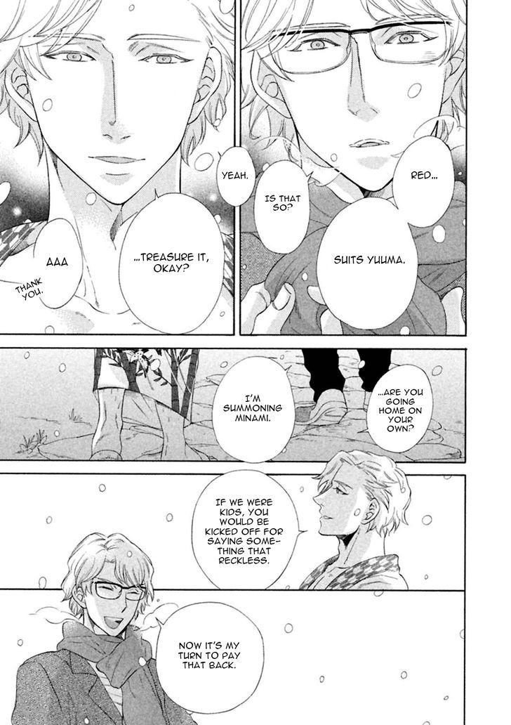 Gekka no Soutou Chapter 3 page 19 - Chapter 3