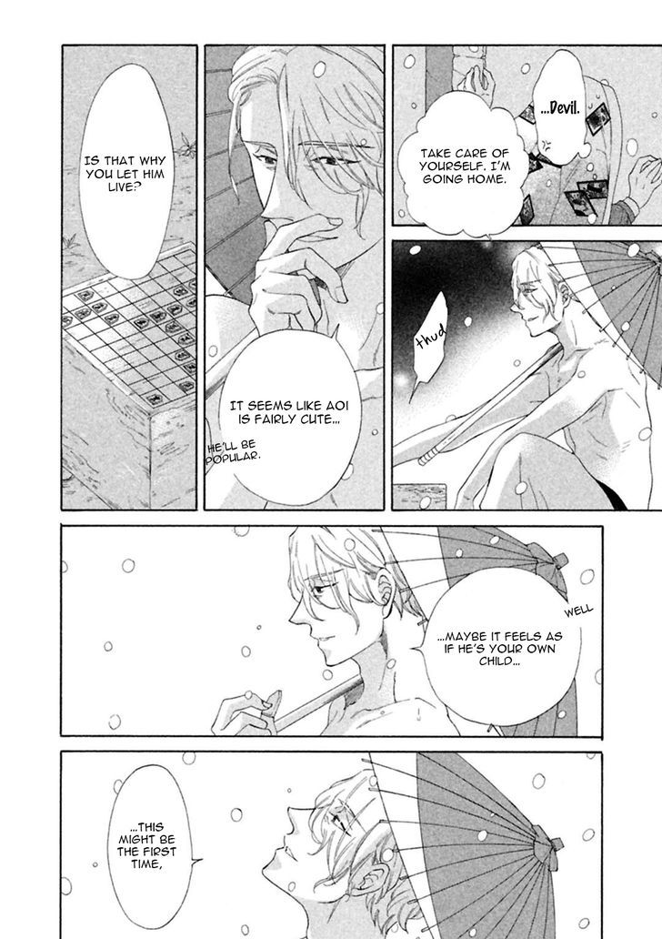 Gekka no Soutou Chapter 3 page 24 - Chapter 3