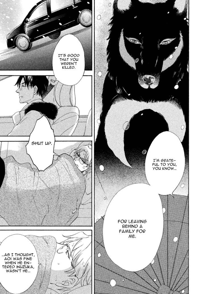 Gekka no Soutou Chapter 3 page 25 - Chapter 3