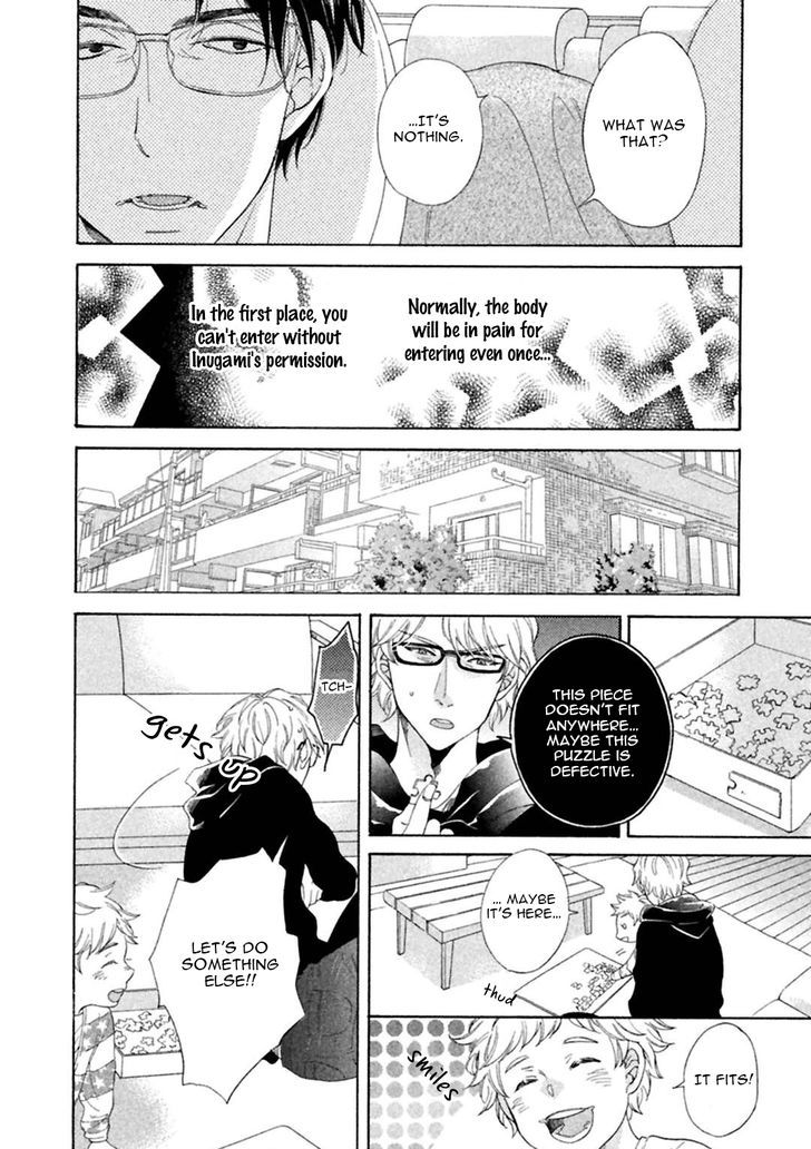 Gekka no Soutou Chapter 3 page 26 - Chapter 3