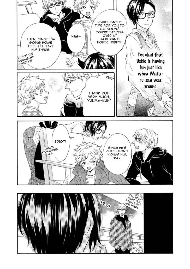 Gekka no Soutou Chapter 3 page 27 - Chapter 3