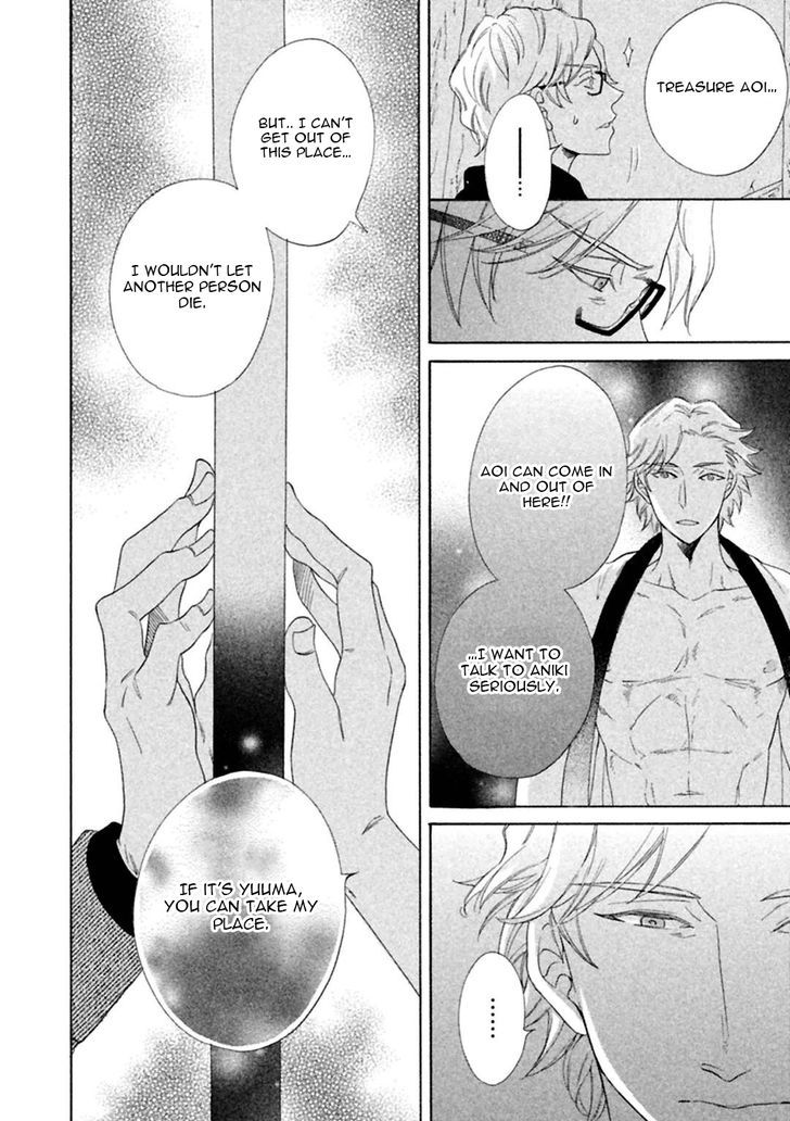 Gekka no Soutou Chapter 3 page 31 - Chapter 3
