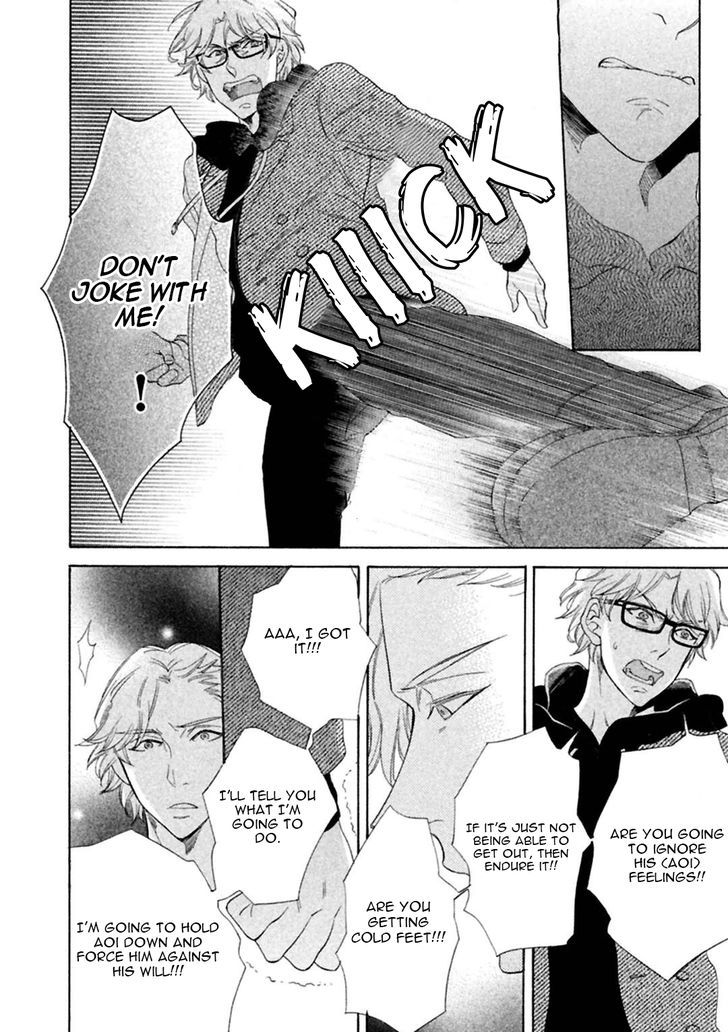 Gekka no Soutou Chapter 3 page 32 - Chapter 3