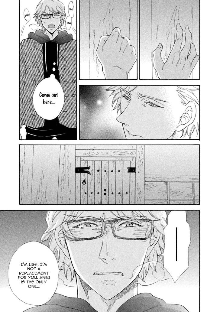 Gekka no Soutou Chapter 3 page 33 - Chapter 3