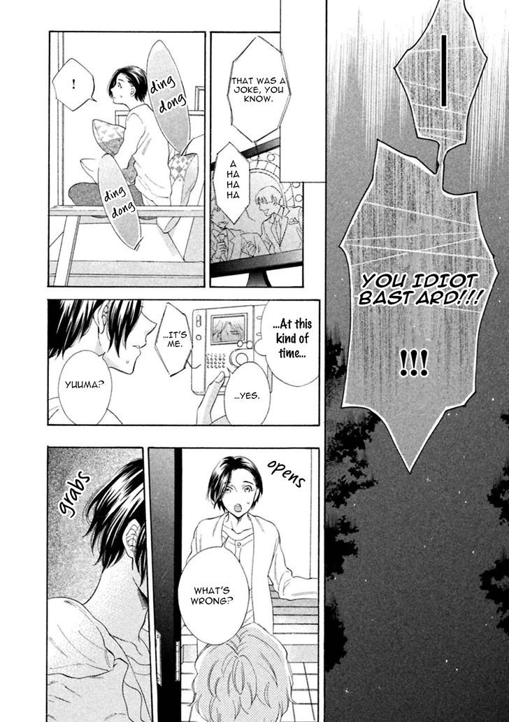 Gekka no Soutou Chapter 3 page 34 - Chapter 3