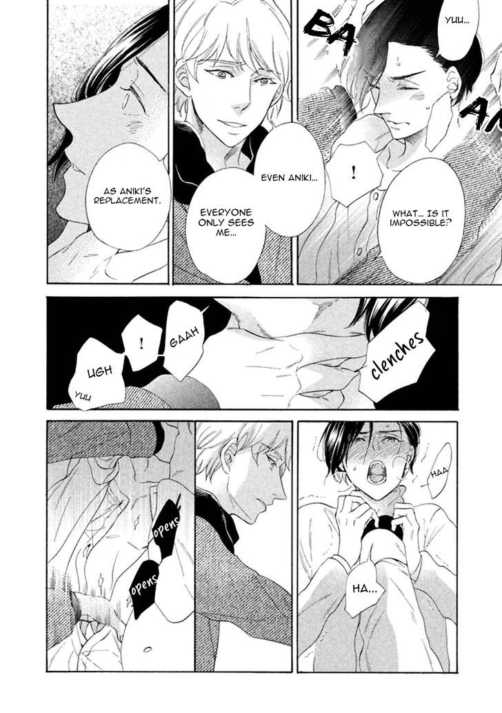 Gekka no Soutou Chapter 3 page 36 - Chapter 3