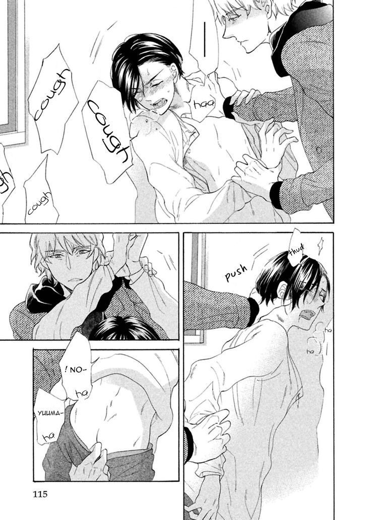 Gekka no Soutou Chapter 3 page 37 - Chapter 3