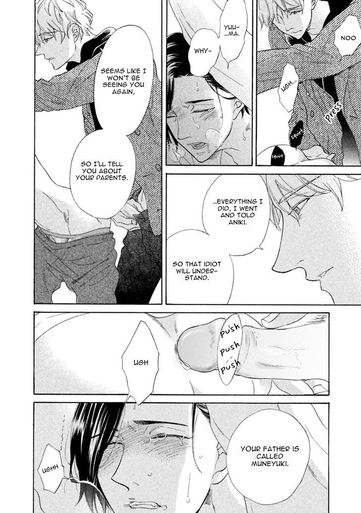 Gekka no Soutou Chapter 3 page 38 - Chapter 3