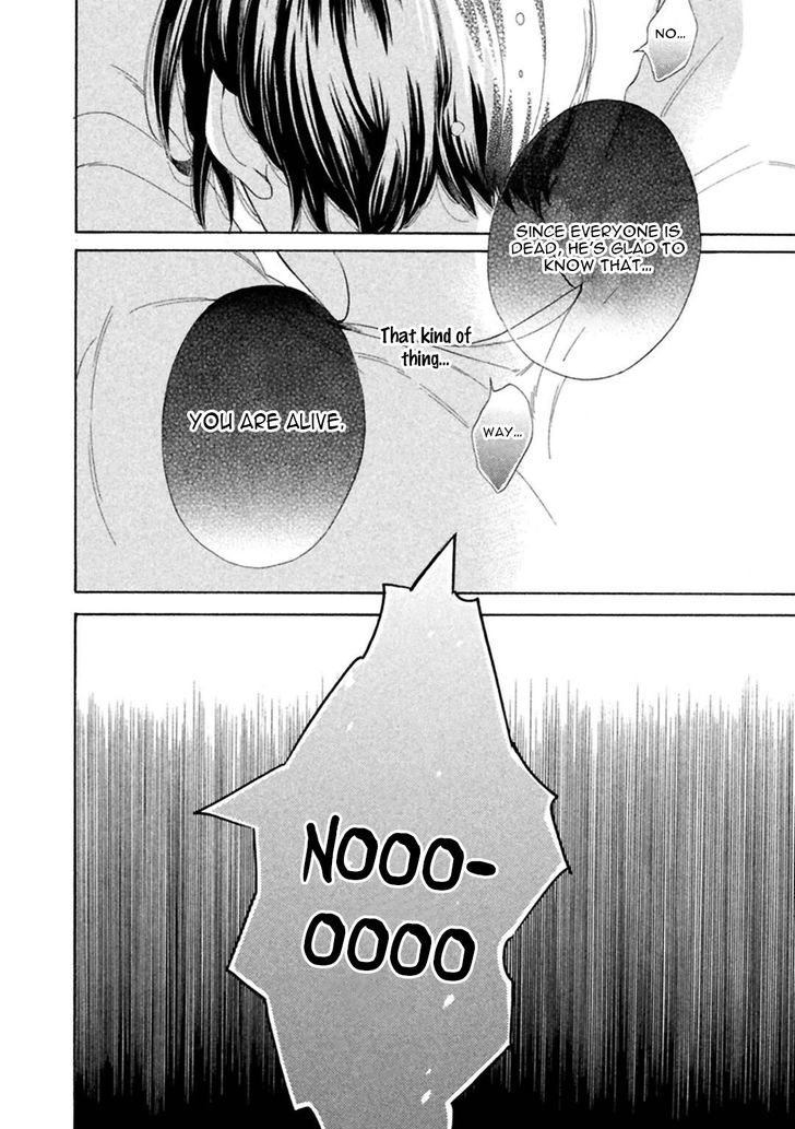Gekka no Soutou Chapter 3 page 40 - Chapter 3