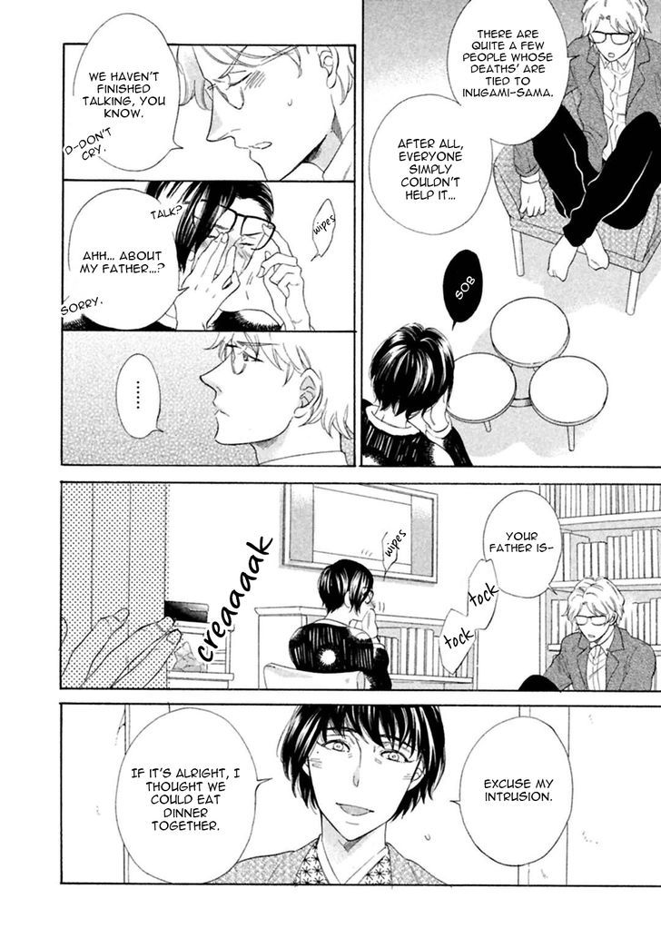 Gekka no Soutou Chapter 3 page 8 - Chapter 3