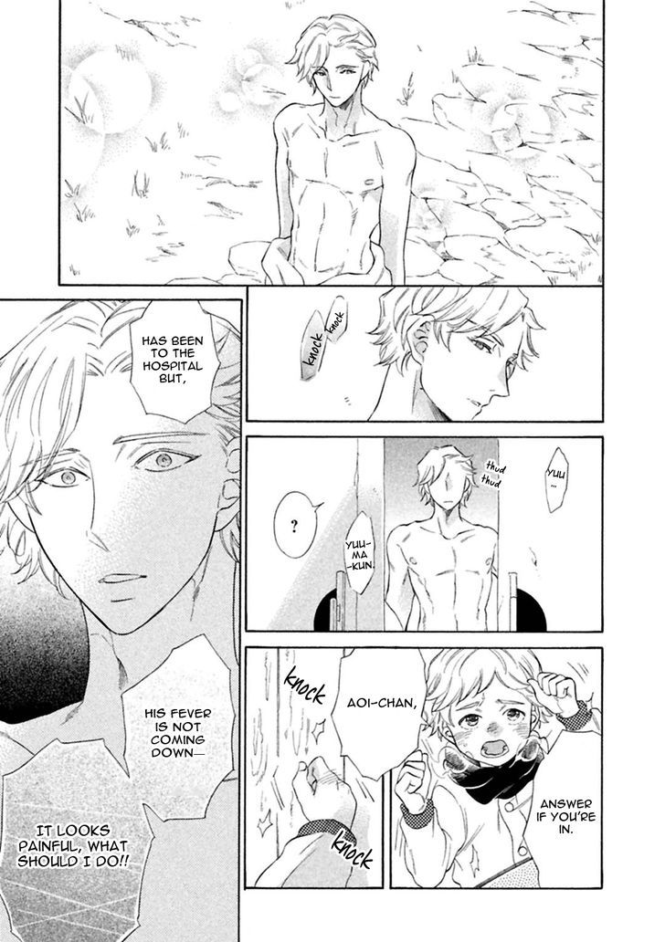 Gekka no Soutou Chapter 4 page 15 - Chapter 4